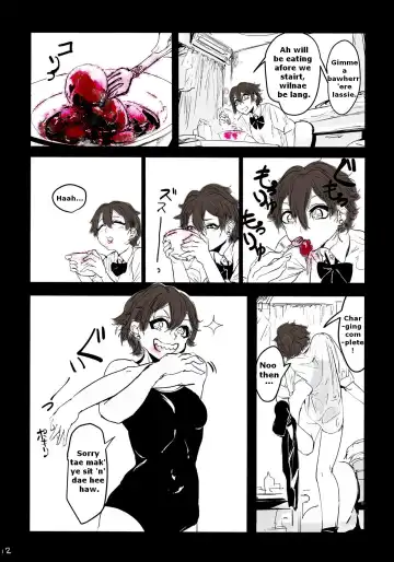 [Mado] Draw a Winner, Get One More! Fhentai - Page 10