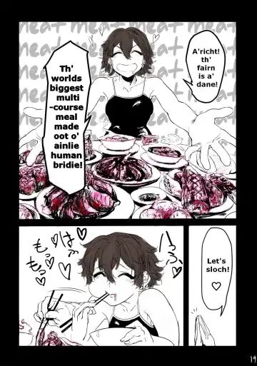 [Mado] Draw a Winner, Get One More! Fhentai - Page 17