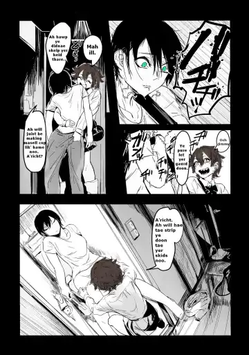 [Mado] Draw a Winner, Get One More! Fhentai - Page 6