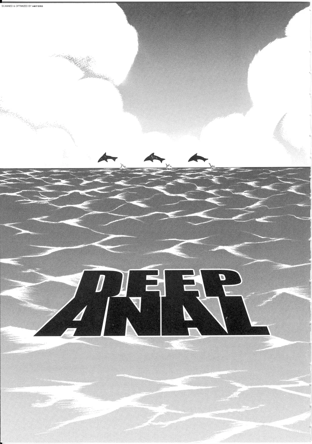 [Kichijouji Kitashirou] Shiri Oukoku | Anal Kingdom Fhentai - Page 113