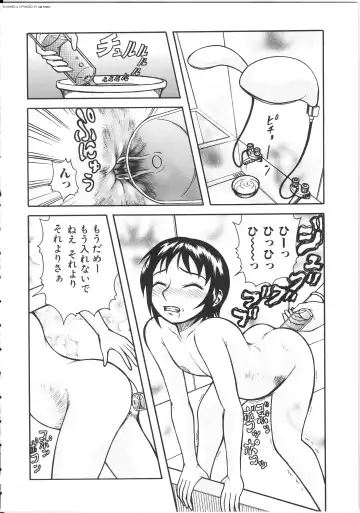 [Kichijouji Kitashirou] Shiri Oukoku | Anal Kingdom Fhentai - Page 122