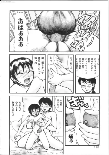 [Kichijouji Kitashirou] Shiri Oukoku | Anal Kingdom Fhentai - Page 126