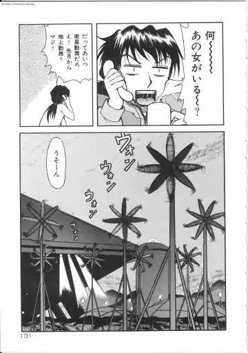 [Kichijouji Kitashirou] Shiri Oukoku | Anal Kingdom Fhentai - Page 131