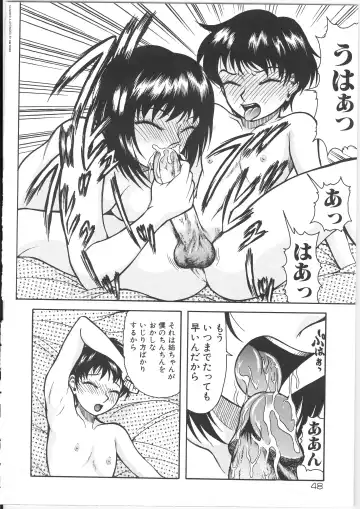 [Kichijouji Kitashirou] Shiri Oukoku | Anal Kingdom Fhentai - Page 48