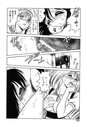 [Keno Yantarou] Mai Slave Fhentai - Page 126