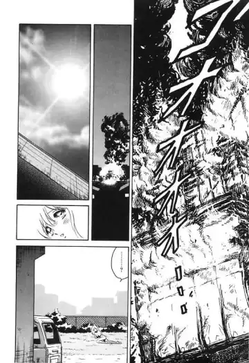 [Keno Yantarou] Mai Slave Fhentai - Page 172