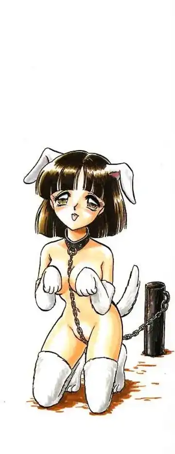 [Keno Yantarou] Mai Slave Fhentai - Page 3