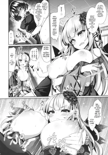 [Tousen] Karakuri Ningyou Milk Iri Fhentai - Page 13