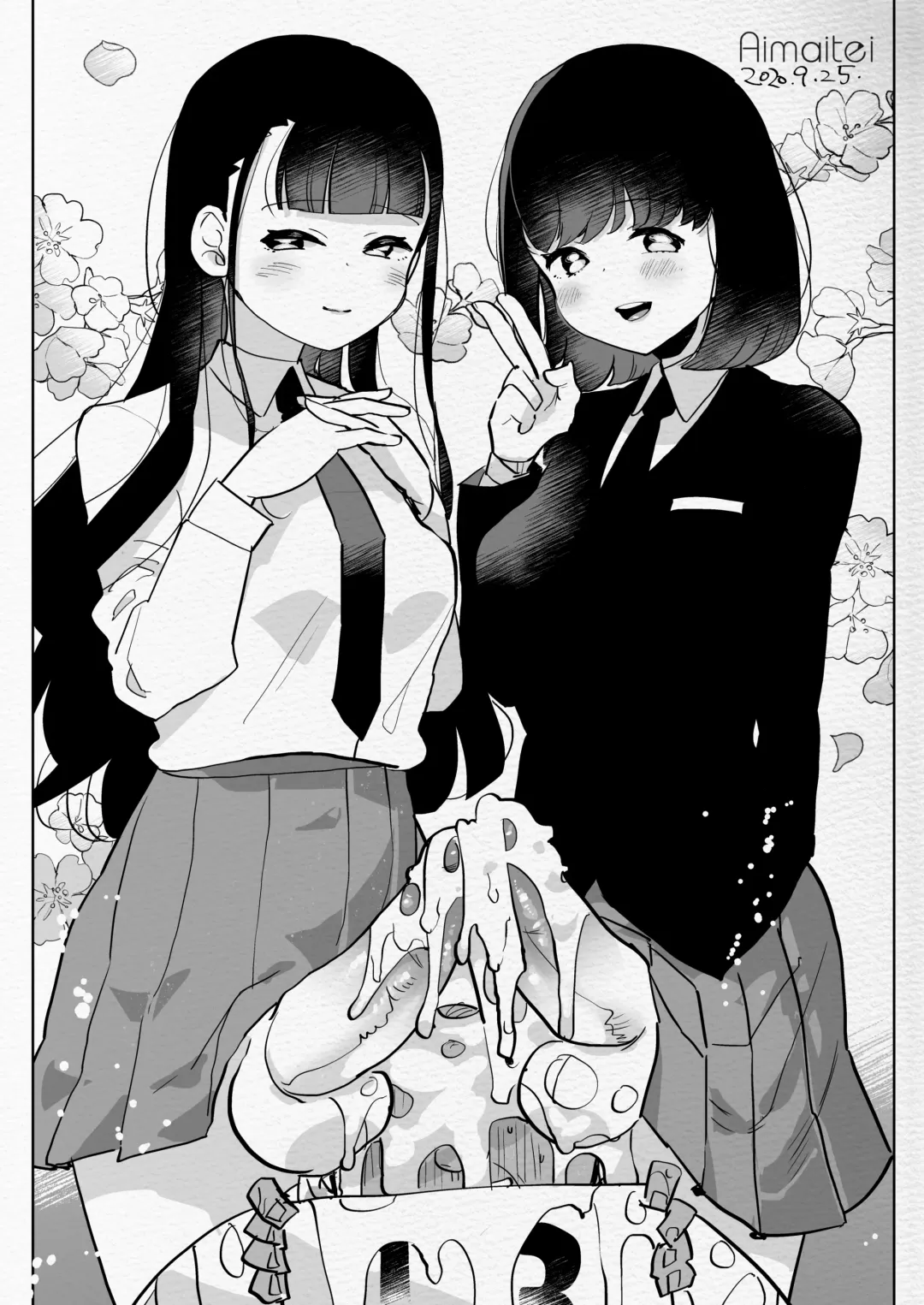 [Aimaitei Umami] Futanari Chuushin Skeb E Matome - Illustration of FUTANARI-Skeb.e | Naughty Futa Pics Collection (decensored) Fhentai - Page 27