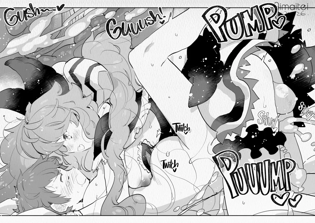 [Aimaitei Umami] Futanari Chuushin Skeb E Matome - Illustration of FUTANARI-Skeb.e | Naughty Futa Pics Collection (decensored) Fhentai - Page 36