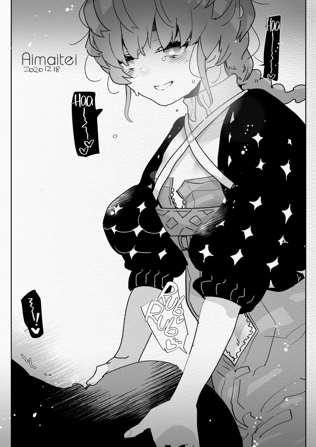 [Aimaitei Umami] Futanari Chuushin Skeb E Matome - Illustration of FUTANARI-Skeb.e | Naughty Futa Pics Collection (decensored) Fhentai - Page 52