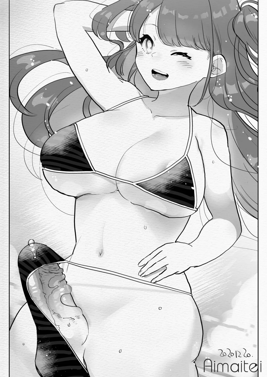 [Aimaitei Umami] Futanari Chuushin Skeb E Matome - Illustration of FUTANARI-Skeb.e | Naughty Futa Pics Collection (decensored) Fhentai - Page 57