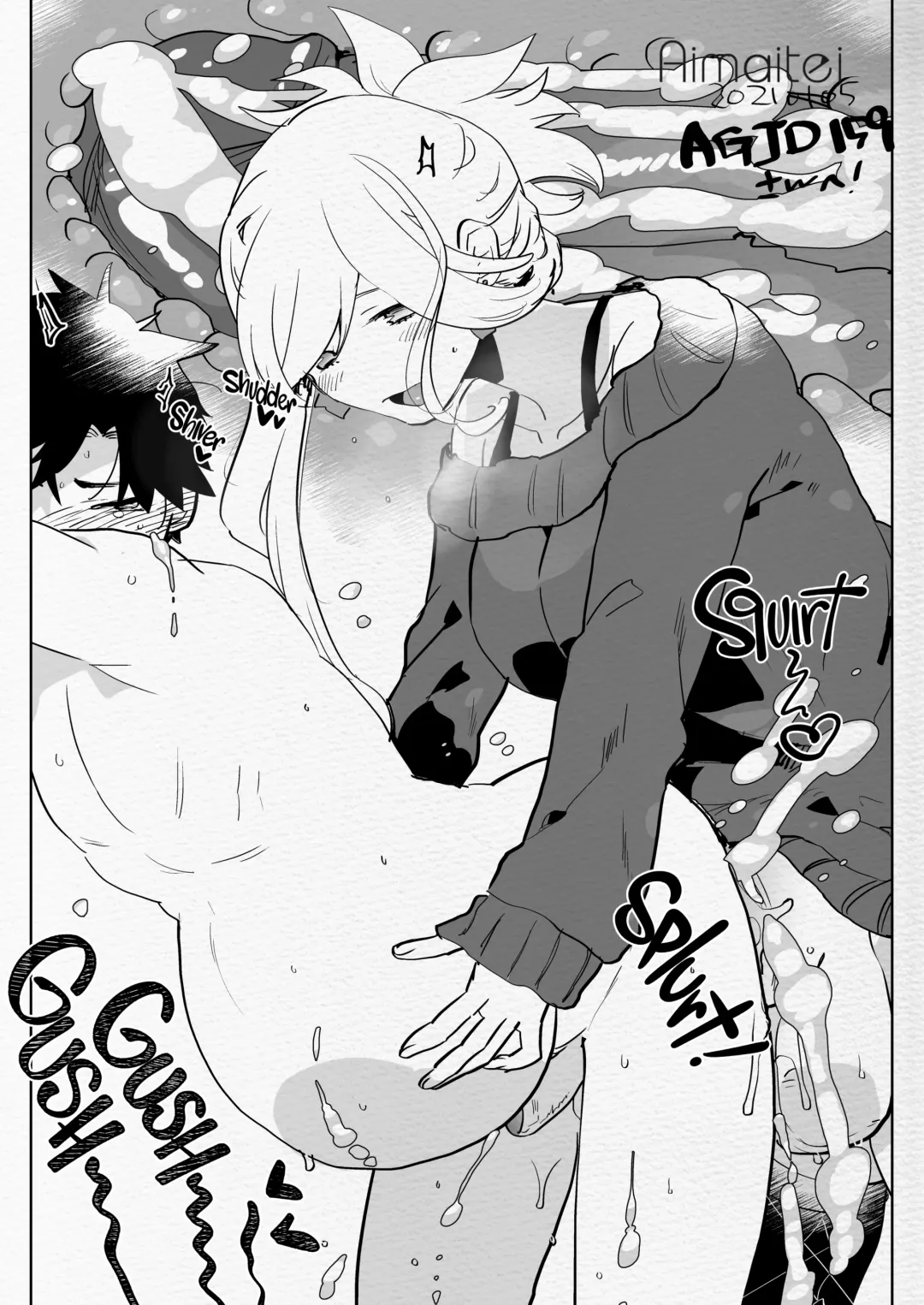 [Aimaitei Umami] Futanari Chuushin Skeb E Matome - Illustration of FUTANARI-Skeb.e | Naughty Futa Pics Collection (decensored) Fhentai - Page 58