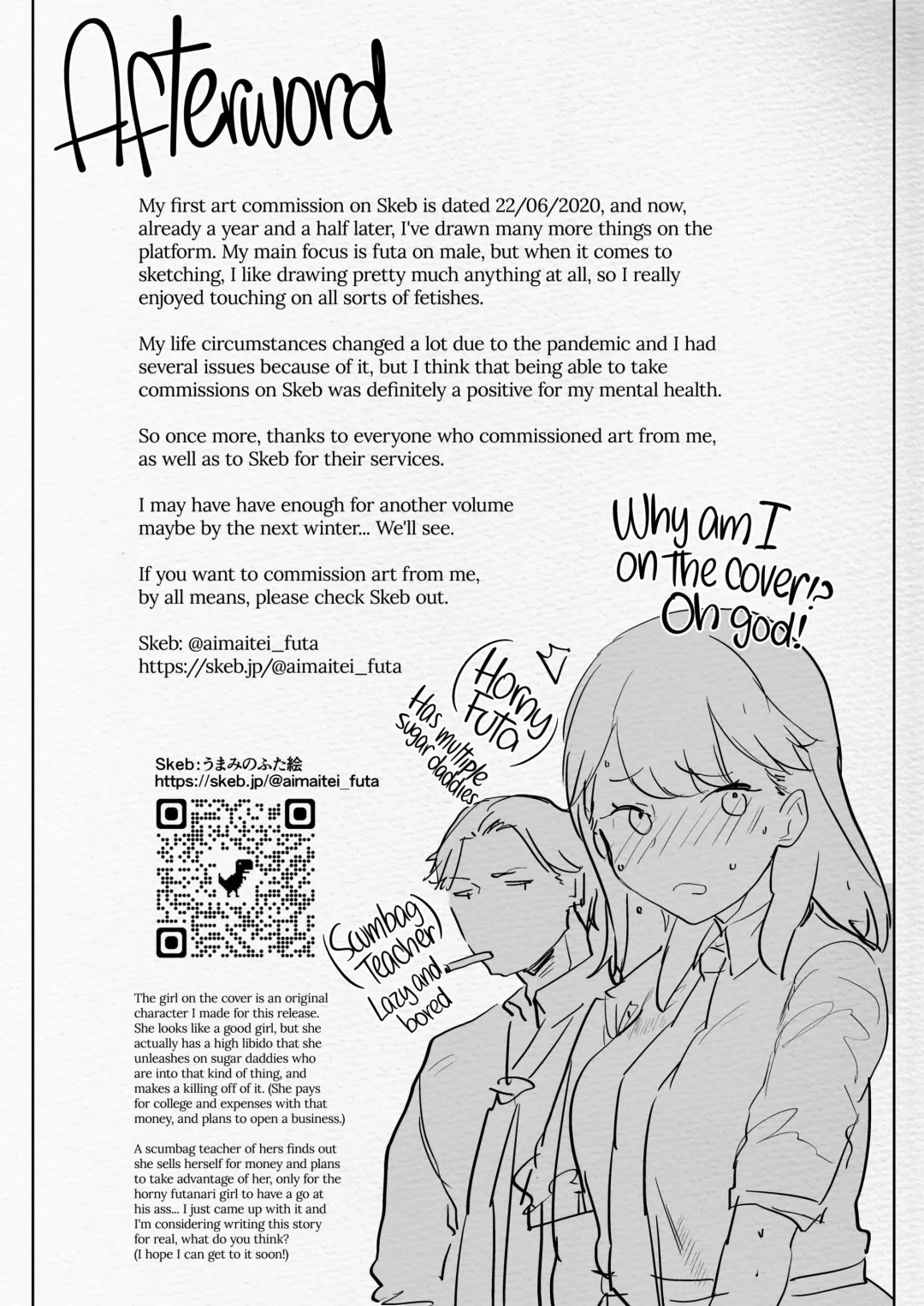 [Aimaitei Umami] Futanari Chuushin Skeb E Matome - Illustration of FUTANARI-Skeb.e | Naughty Futa Pics Collection (decensored) Fhentai - Page 70