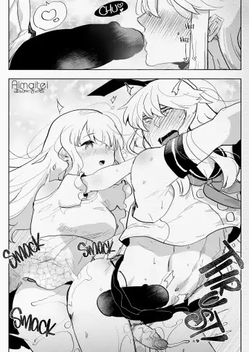 [Aimaitei Umami] Futanari Chuushin Skeb E Matome - Illustration of FUTANARI-Skeb.e | Naughty Futa Pics Collection (decensored) Fhentai - Page 16