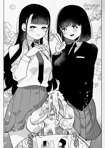 [Aimaitei Umami] Futanari Chuushin Skeb E Matome - Illustration of FUTANARI-Skeb.e | Naughty Futa Pics Collection (decensored) Fhentai - Page 27