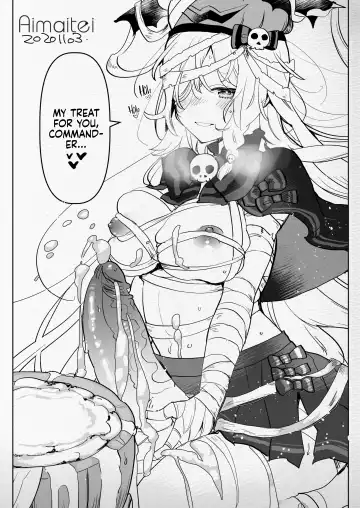 [Aimaitei Umami] Futanari Chuushin Skeb E Matome - Illustration of FUTANARI-Skeb.e | Naughty Futa Pics Collection (decensored) Fhentai - Page 39