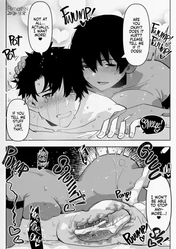 [Aimaitei Umami] Futanari Chuushin Skeb E Matome - Illustration of FUTANARI-Skeb.e | Naughty Futa Pics Collection (decensored) Fhentai - Page 42