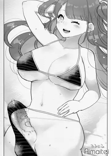 [Aimaitei Umami] Futanari Chuushin Skeb E Matome - Illustration of FUTANARI-Skeb.e | Naughty Futa Pics Collection (decensored) Fhentai - Page 57