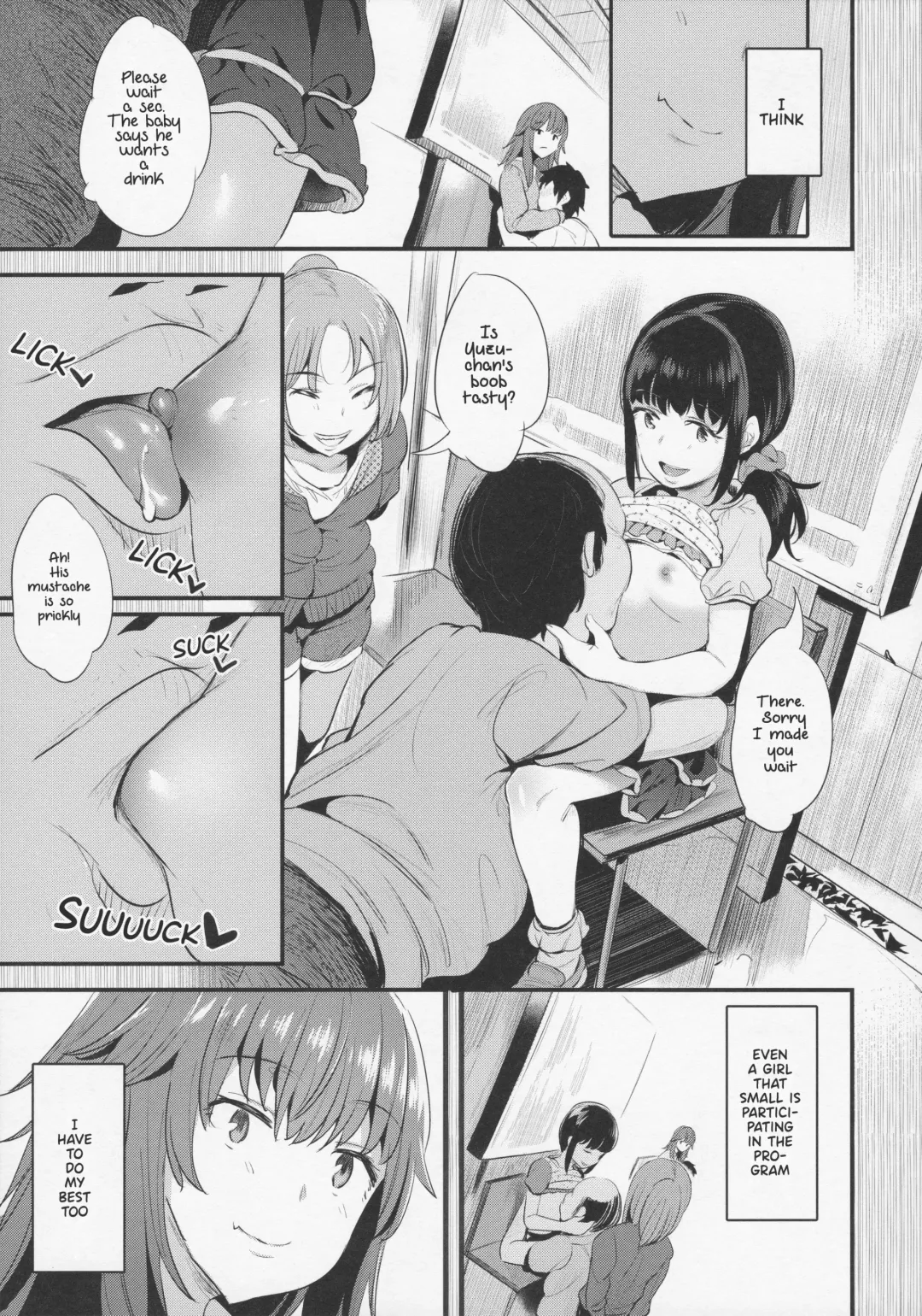 [Noripachi] Yappari Toshishita no Mama ga Suki | i like younger moms after all Fhentai - Page 6