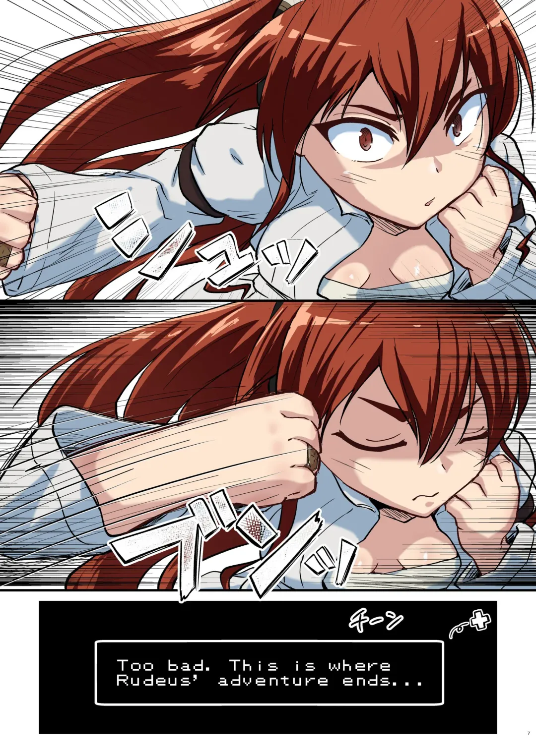 [D-2] Mushoku! (Aka) | Mushoku! Fhentai - Page 8