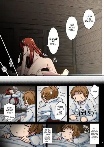 [D-2] Mushoku! (Aka) | Mushoku! Fhentai - Page 30