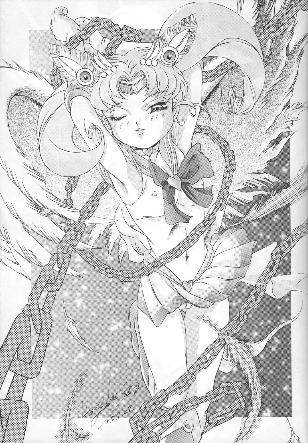 [Hayabusa Shingo] Premium Fhentai - Page 30