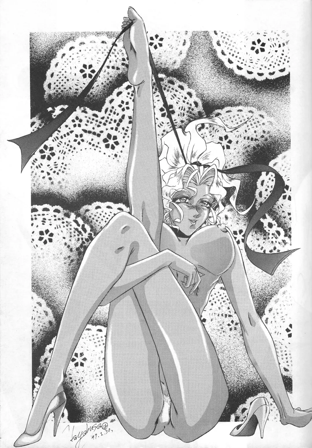 [Hayabusa Shingo] Premium Fhentai - Page 6