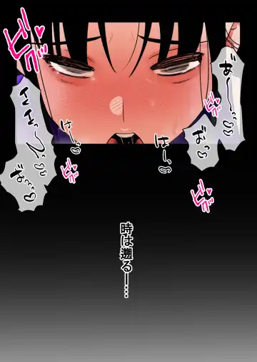 [Toyama Burin] Tensei Shitara Galge no Shujinkou ni Natteita node Heroine no Haha o Kouryaku Shimasu Yurika-san Hen Fhentai - Page 4