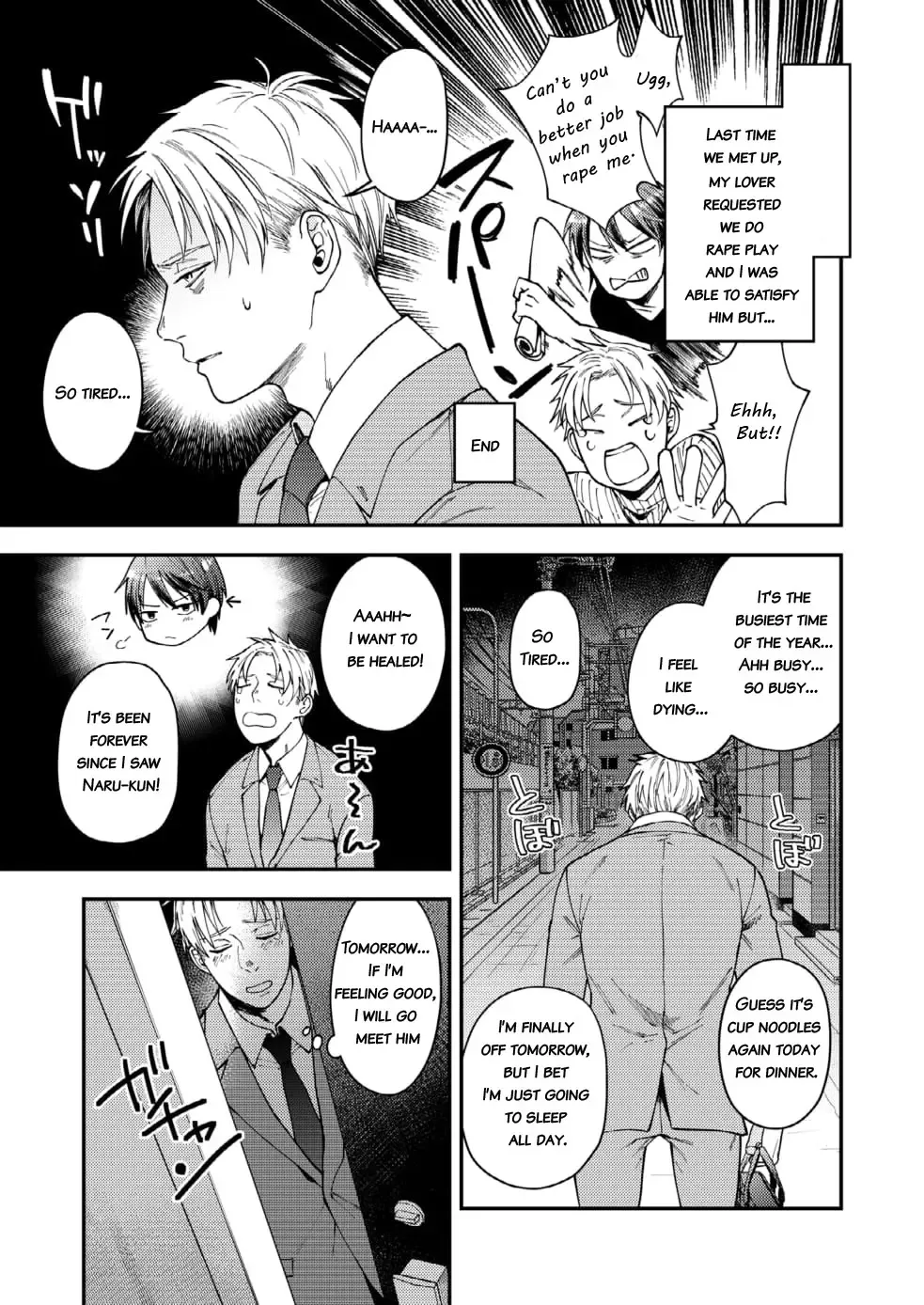 [Echo Jiro] Kouyuu Ganbou no Hanashi Fhentai - Page 5