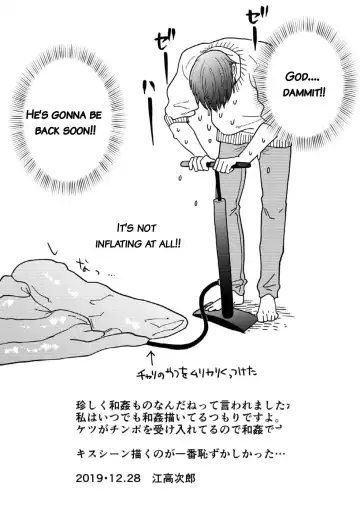 [Echo Jiro] Kouyuu Ganbou no Hanashi Fhentai - Page 19