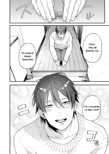 [Echo Jiro] Kouyuu Ganbou no Hanashi Fhentai - Page 6