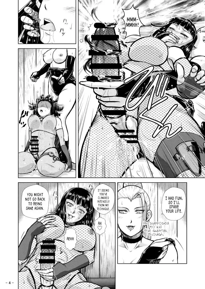 [Yaiba Kyousuke] Skeb Request 03 Fhentai - Page 4