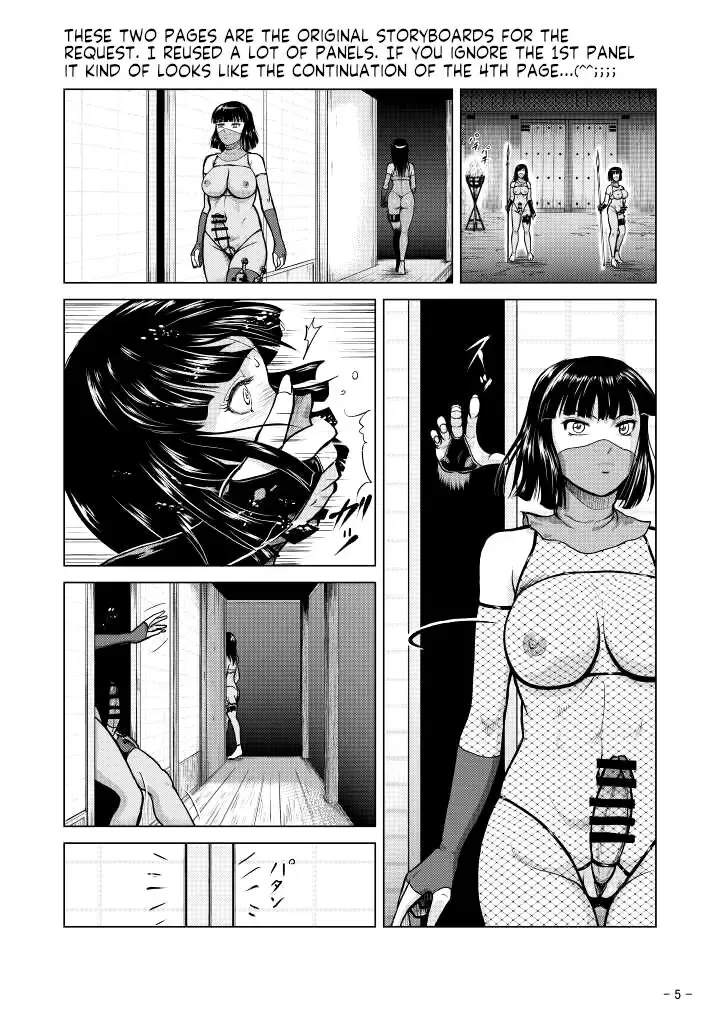 [Yaiba Kyousuke] Skeb Request 03 Fhentai - Page 5