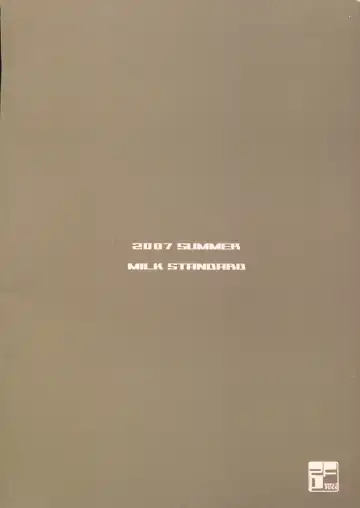 [Shinichi] Le Quatrieme Courant Fhentai - Page 18