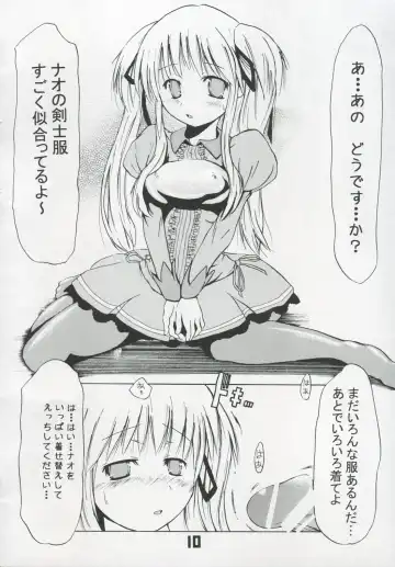 [Shinichi] Le Quatrieme Courant Fhentai - Page 9