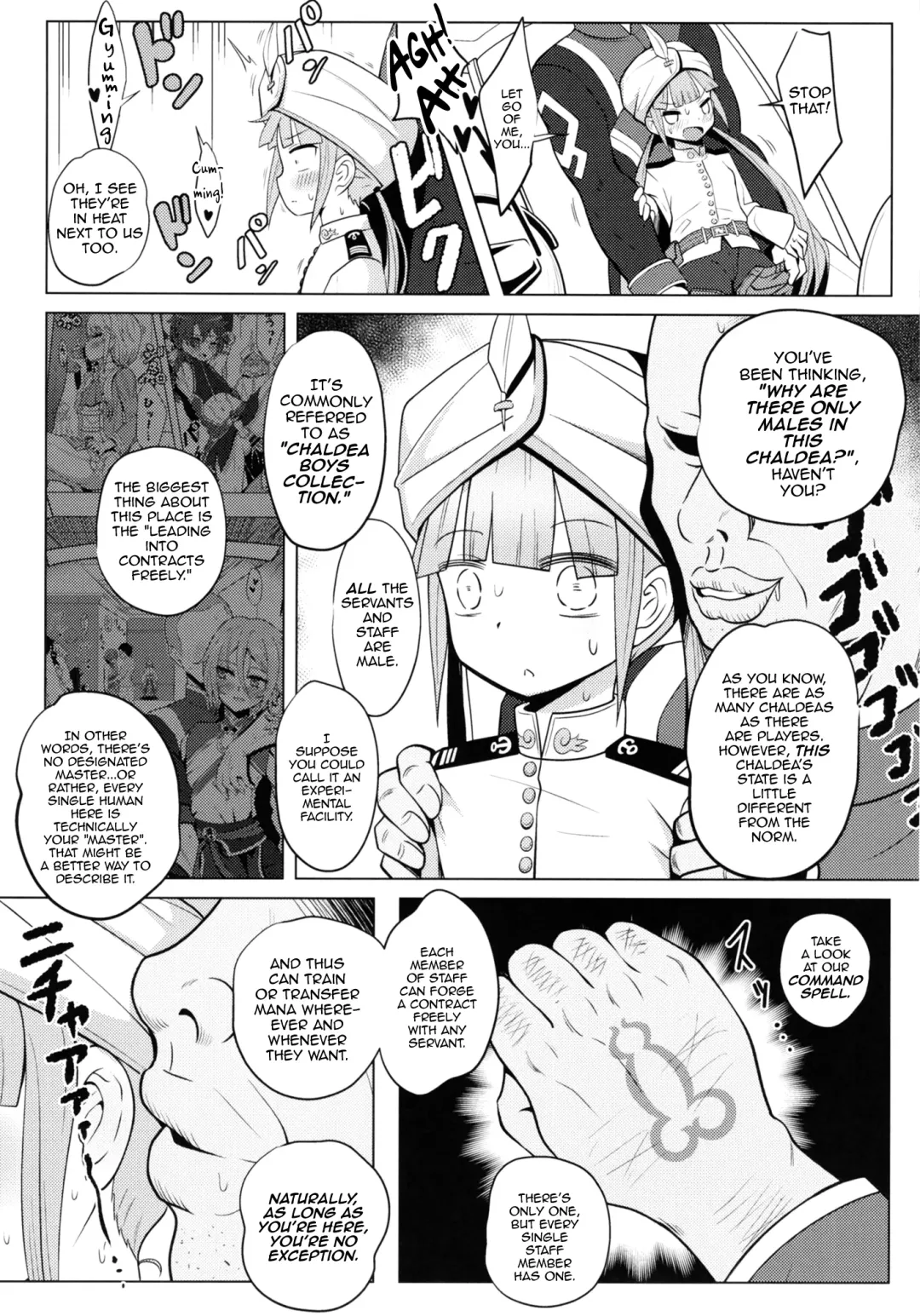 [Sekai Saisoku No Panda] Nemodaku Fhentai - Page 11