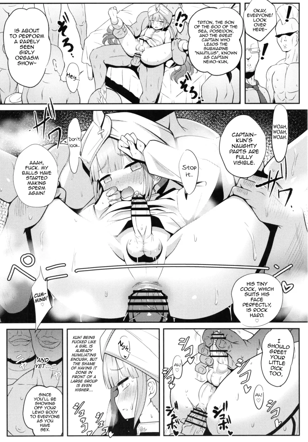 [Sekai Saisoku No Panda] Nemodaku Fhentai - Page 24