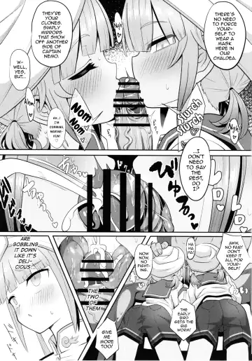 [Sekai Saisoku No Panda] Nemodaku Fhentai - Page 19