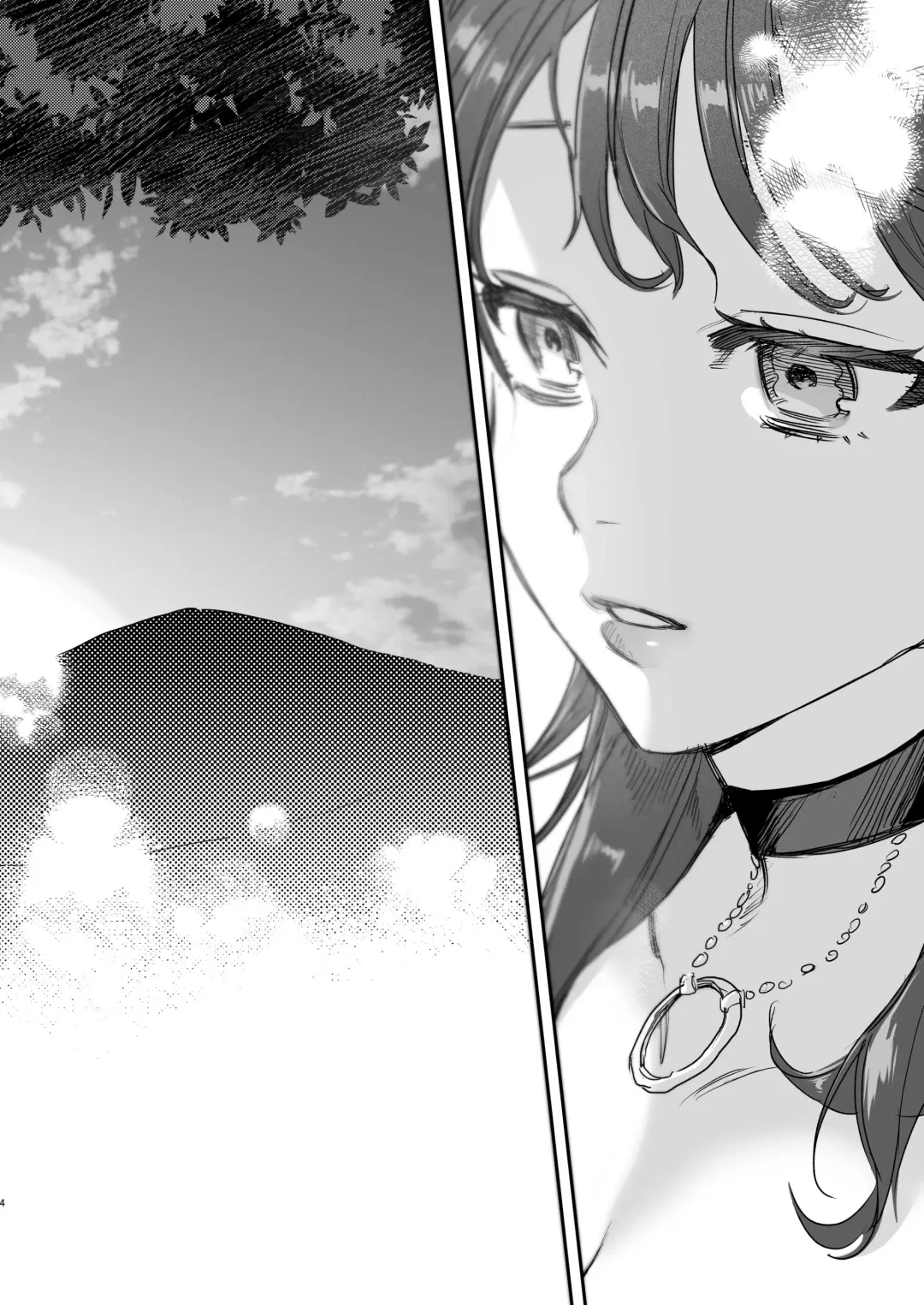 [Oniben Katze] dog eat dog era ~Iinazuke no Mahou Kishi to Saimin Jinmon~ Fhentai - Page 4