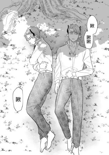 [Oniben Katze] dog eat dog era ~Iinazuke no Mahou Kishi to Saimin Jinmon~ Fhentai - Page 40