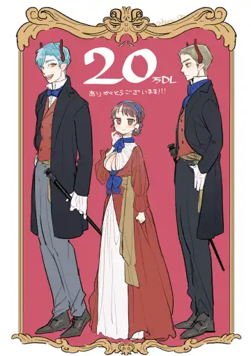 [Oniben Katze] dog eat dog era ~Iinazuke no Mahou Kishi to Saimin Jinmon~ Fhentai - Page 91