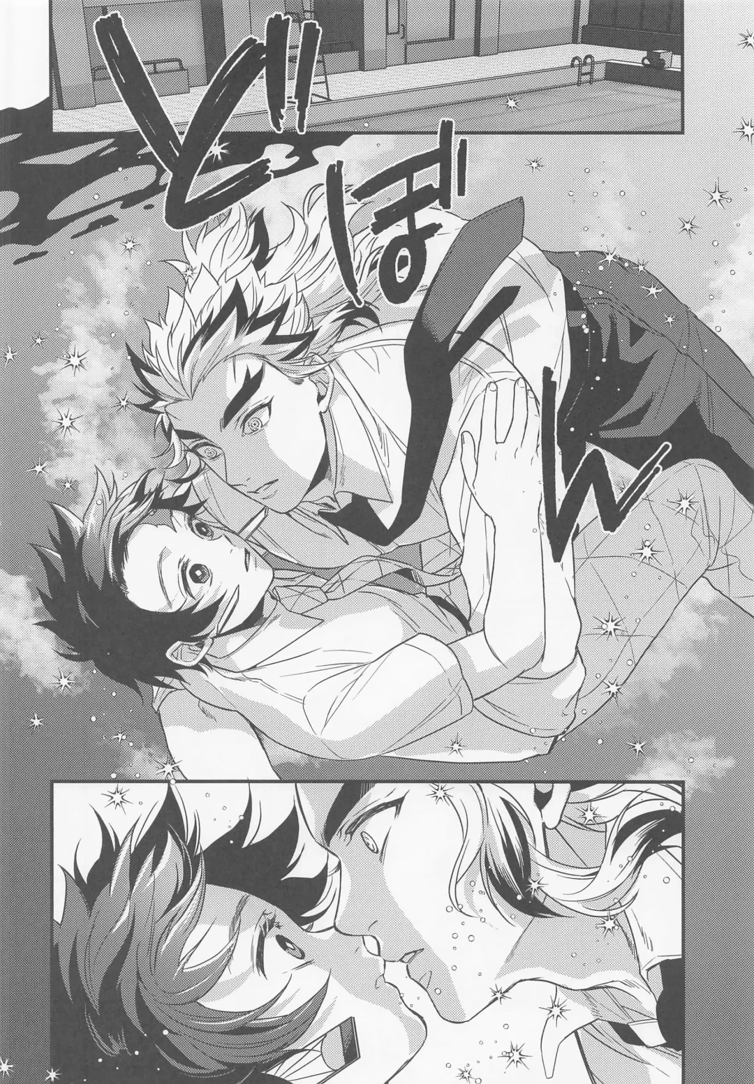 [Hashimoto] Sukida, Shounen. Daisukida Fhentai - Page 47