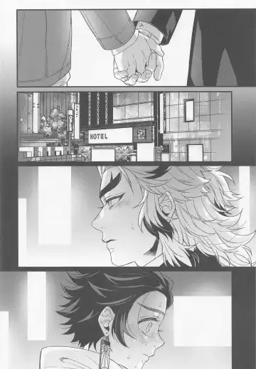 [Hashimoto] Sukida, Shounen. Daisukida Fhentai - Page 23