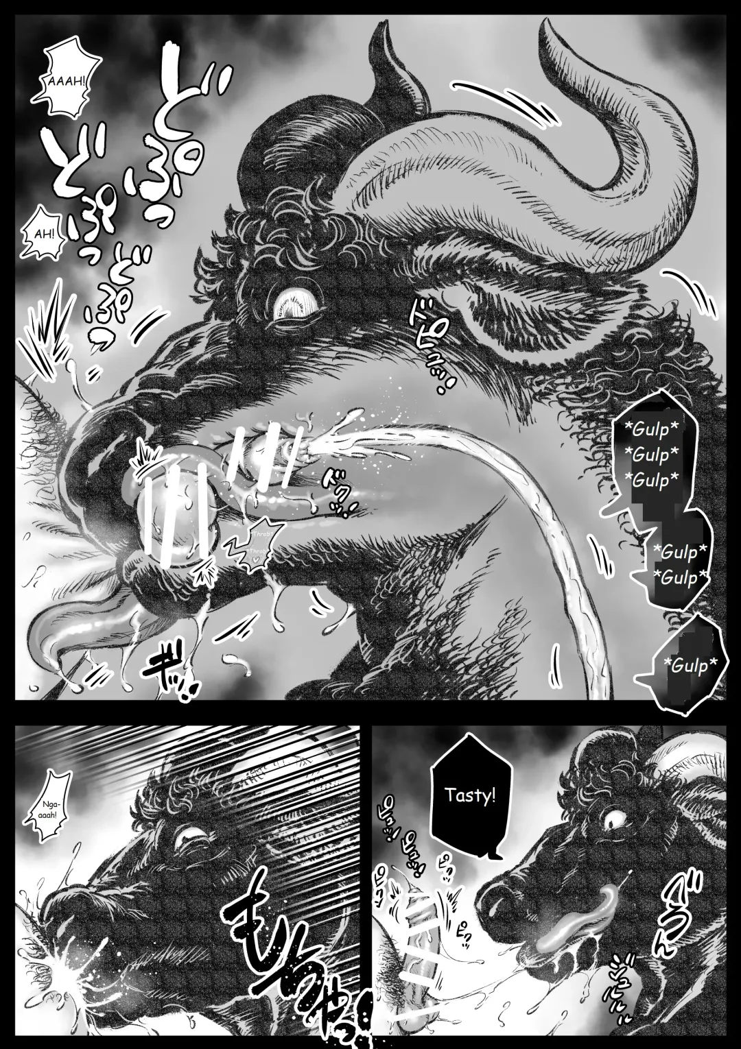 Labyrinth no Oushi I | The Bull of the Labyrinth I Fhentai - Page 13