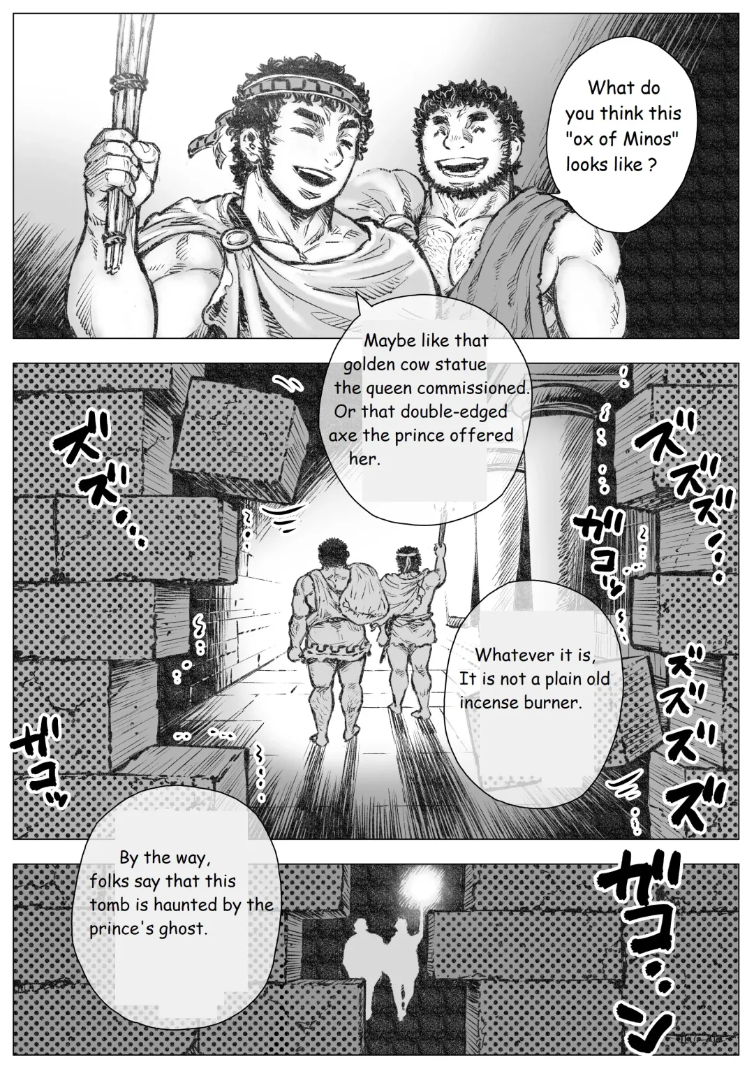 Labyrinth no Oushi I | The Bull of the Labyrinth I Fhentai - Page 4