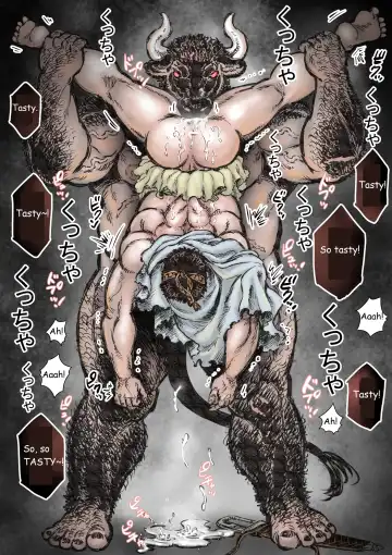 Labyrinth no Oushi I | The Bull of the Labyrinth I Fhentai - Page 14