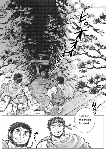 Labyrinth no Oushi I | The Bull of the Labyrinth I Fhentai - Page 2