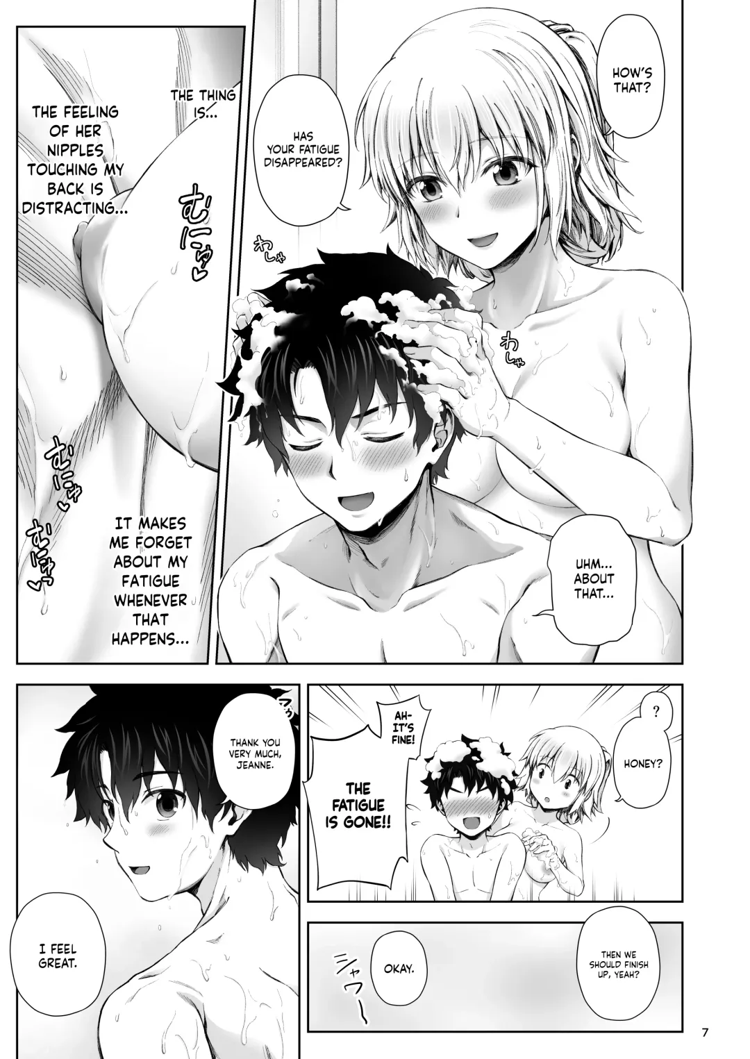 [Chacharan] Kono Tabi Jeanne to Kekkon Shimashita | My Married Life With Jeanne Fhentai - Page 9