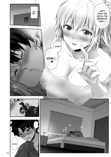[Chacharan] Kono Tabi Jeanne to Kekkon Shimashita | My Married Life With Jeanne Fhentai - Page 12